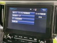 Toyota Alphard 2015