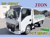 Isuzu ELF 2026
