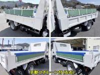 Isuzu ELF 2026