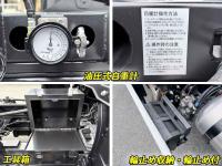 Hino RANGER 2025