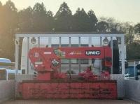 Hino RANGER 2013