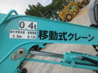 Kobelco Kobelco Excavator 2019