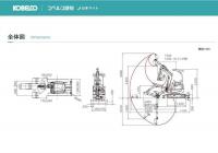 Kobelco Kobelco Excavator 2022