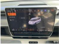 Volkswagen ID. BUZZ 2025