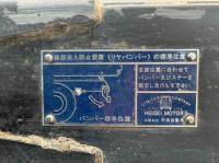 Mitsubishi FUSO FIGHTER 2024
