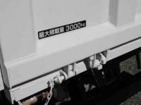 Mitsubishi Canter 2021
