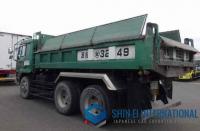 Mitsubishi FUSO THE GREAT 1994