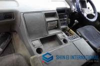Mitsubishi FUSO THE GREAT 1994