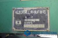 Mitsubishi FUSO THE GREAT 1994