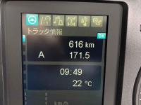 Mitsubishi FUSO FIGHTER 2025