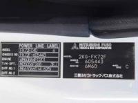 Mitsubishi FUSO FIGHTER 2020