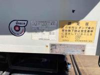 Isuzu Forward 2017
