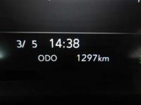 Isuzu Forward 2025