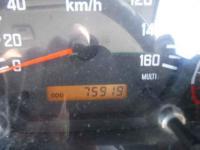 Isuzu Forward 2012