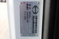 Hino RANGER 2009
