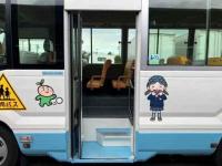 Hino LIESSE II 2017