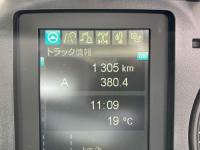 Mitsubishi FUSO FIGHTER 2025
