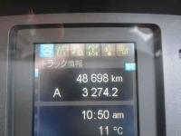Mitsubishi FUSO FIGHTER 2020
