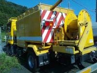 Nissan CONDOR 2003