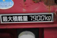 Mitsubishi FUSO FIGHTER 2016