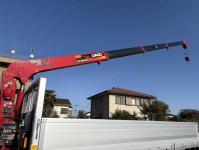 Mitsubishi FUSO FIGHTER 2024