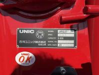 Mitsubishi FUSO FIGHTER 2024