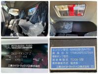 Mitsubishi FUSO FIGHTER 2024