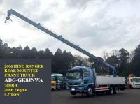 Hino RANGER 2006