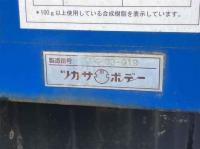 Hino RANGER 2014