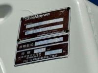 Hino RANGER 2013