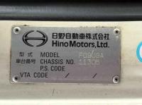 Hino RANGER 2016