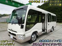 Toyota Coaster 2025