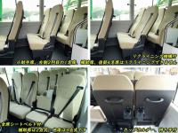 Toyota Coaster 2025