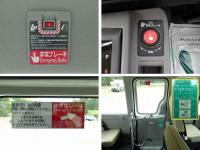 Toyota Coaster 2025