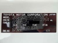 Toyota Coaster 2025