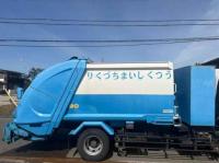 Isuzu Forward 2017