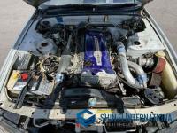 Nissan Skyline 1992
