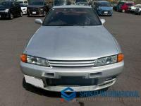 Nissan Skyline 1992
