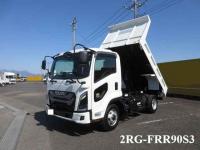 Isuzu Forward 2026