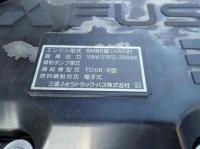 Mitsubishi FUSO FIGHTER 2014