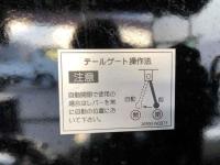 Hino RANGER 2025