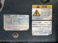 Isuzu Forward 2003