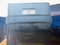Isuzu Forward 2023