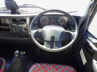 Isuzu Forward 2023