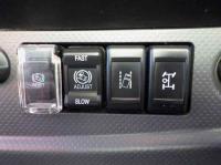 Isuzu Forward 2023
