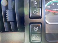 Isuzu Forward 2023