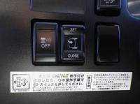 Isuzu Forward 2023