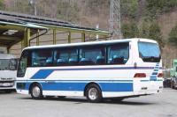 Mitsubishi FUSO AERO MIDI 1994