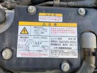 Isuzu Forward 2018