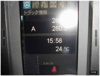 Mitsubishi FUSO FIGHTER 2023